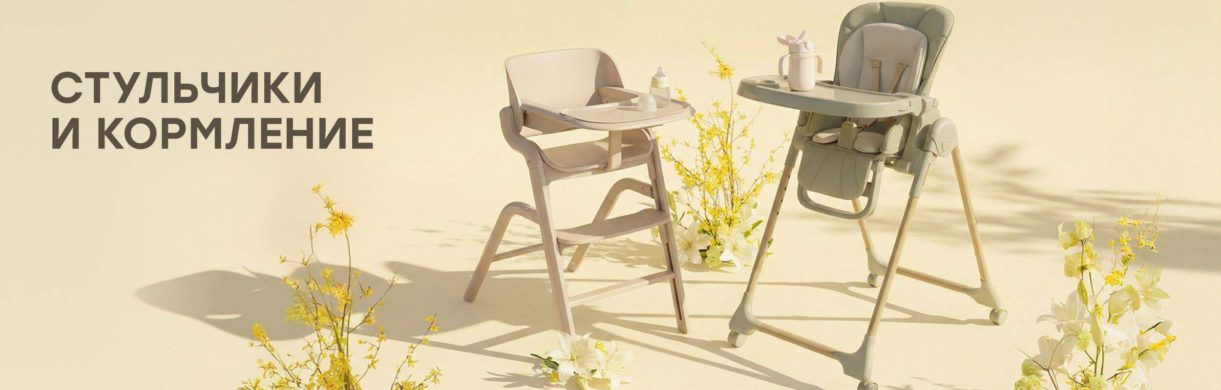 Детская одежда